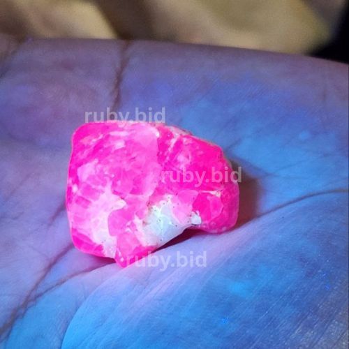 Pinkish Red Rough Ruby 87.4 Carat